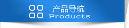 南京变压器产品导航